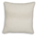 Viveka Pillow (Set of 4) - Unclaimed Freight North (Aitkin, MN)