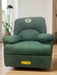 Green Bay Packers Recliner - Unclaimed Freight North (Aitkin, MN)