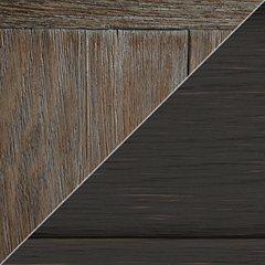 Tyler Creek End Table Set - Unclaimed Freight North (Aitkin, MN)