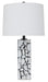 Macaria Table Lamp - Unclaimed Freight North (Aitkin, MN)