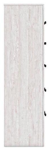 Cayboni Chest of Drawers - Unclaimed Freight North (Aitkin, MN)