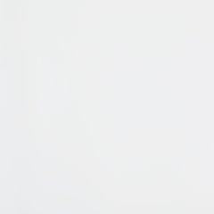 Binterglen Chest of Drawers - Unclaimed Freight North (Aitkin, MN)