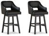 Tallenger Bar Stool Set - Unclaimed Freight North (Aitkin, MN)