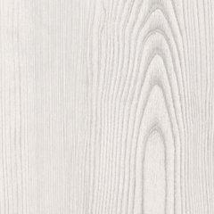 Gerridan Chest of Drawers - Unclaimed Freight North (Aitkin, MN)