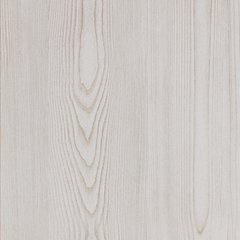 Altyra Chest of Drawers - Unclaimed Freight North (Aitkin, MN)