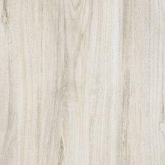 Bellaby Chest of Drawers - Unclaimed Freight North (Aitkin, MN)