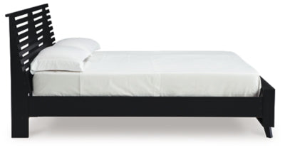 Danziar Queen Slat Bed - Unclaimed Freight North (Aitkin, MN)