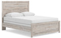 Broachmyn Bed - Unclaimed Freight North (Aitkin, MN)