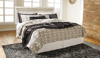 Bellaby Bed - Unclaimed Freight North (Aitkin, MN)