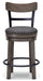 Caitbrook Counter Height Bar Stool - Unclaimed Freight North (Aitkin, MN)