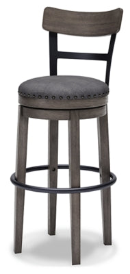 Caitbrook Bar Height Bar Stool - Unclaimed Freight North (Aitkin, MN)