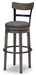 Caitbrook Bar Height Bar Stool - Unclaimed Freight North (Aitkin, MN)
