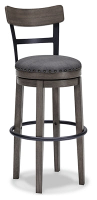Caitbrook Bar Height Bar Stool - Unclaimed Freight North (Aitkin, MN)