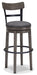Caitbrook Bar Height Bar Stool - Unclaimed Freight North (Aitkin, MN)