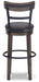 Caitbrook Bar Height Bar Stool - Unclaimed Freight North (Aitkin, MN)