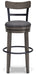 Caitbrook Bar Height Bar Stool - Unclaimed Freight North (Aitkin, MN)