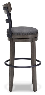 Caitbrook Bar Height Bar Stool - Unclaimed Freight North (Aitkin, MN)
