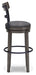 Caitbrook Bar Height Bar Stool - Unclaimed Freight North (Aitkin, MN)