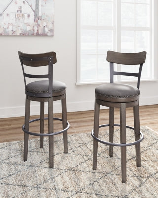 Caitbrook Bar Height Bar Stool - Unclaimed Freight North (Aitkin, MN)