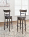 Caitbrook Bar Height Bar Stool - Unclaimed Freight North (Aitkin, MN)