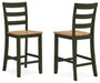 Gesthaven Dining Set - Unclaimed Freight North (Aitkin, MN)